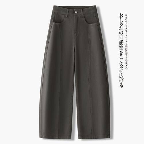 九分牛仔裤阔腿2026新款春秋季裤女高腰宽松百搭显瘦休闲百搭弯刀