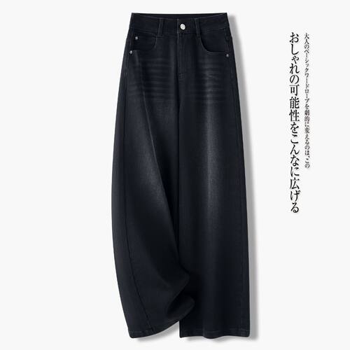 黑色复古直筒牛仔裤女2026年春秋季新款宽松显瘦高腰百搭减龄裤子
