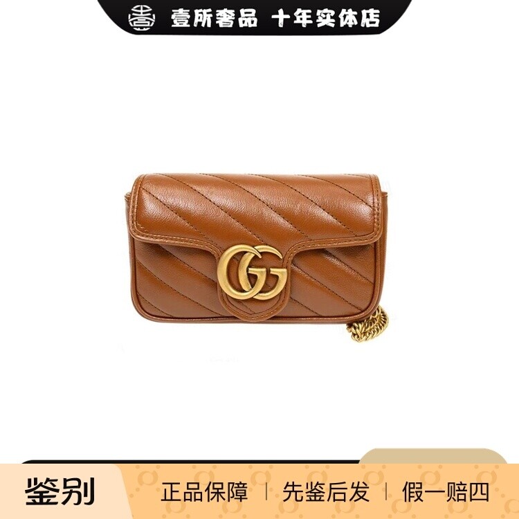 壹所奢品/马蒙mini包/焦糖色斜挎图片