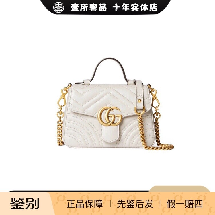 壹所奢品/GUCCI马蒙邮差mini白金图片