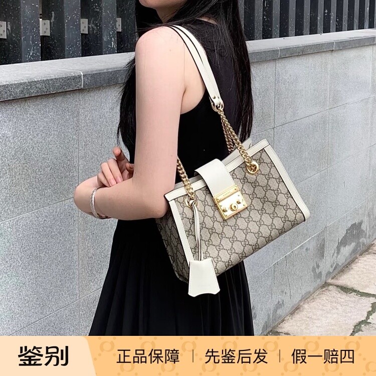 壹所奢品/padlock酒神小号白色包