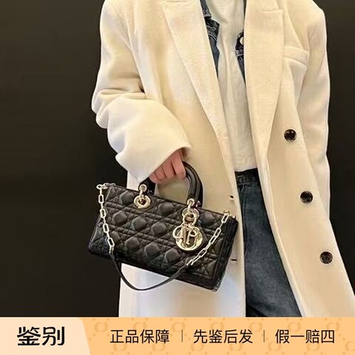 壹所奢品/DIOR 横版戴妃 小号 黑金/