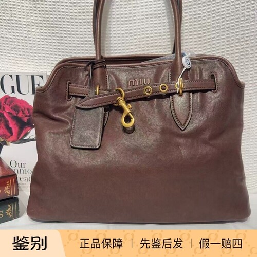 壹所奢品/缪缪 Aventure托特 石楠木色 单肩包 新款