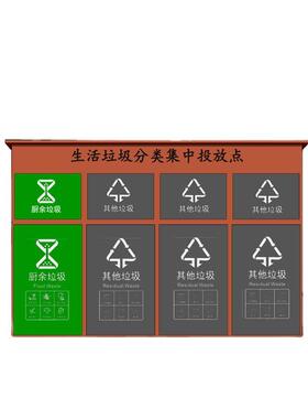 【皇鼎】市政环卫户外大容量分类垃圾箱镀锌钢大号金属垃圾箱厂家