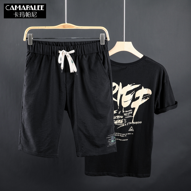 man shorts Five point pants summer Thin section Trend 5 ins Chaopai leisure time Sports pants Sandy beach Self cultivation trousersin the Men's clothing, Casual pants  category - from Buy2taobao.com to provide professional Taobao agent buy service