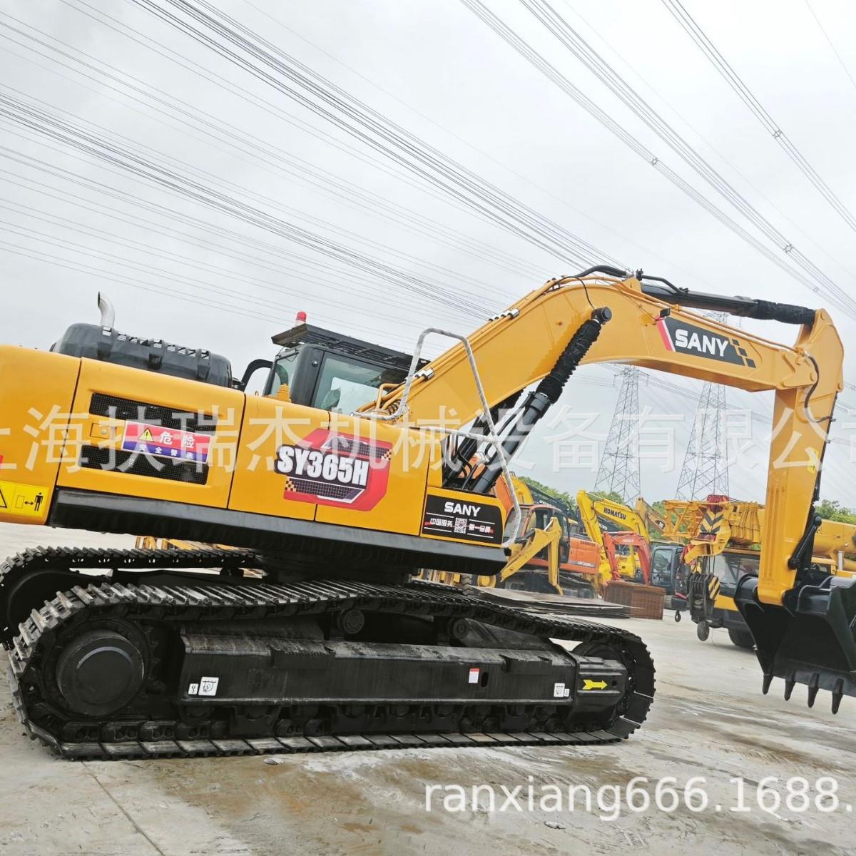 Used Excavator 方向盘锁