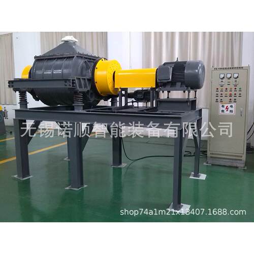 厂家直销ZM-1200型圆筒振动球磨机卧式球磨机