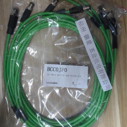 BALLUFF传感器连接线BCC0JF0  (BCCM414-E834-8G-668-PS54N2-020)