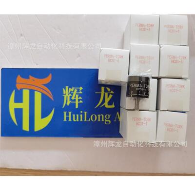 HC01-1日本工近株式会社KOSHIN SEIKOSHO所扭矩控制器制动器
