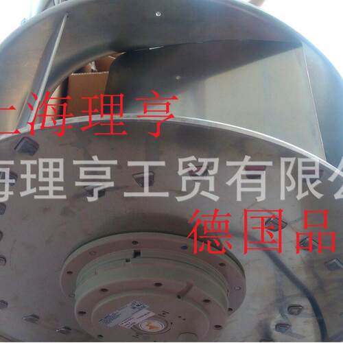 RH25M-2DK.3B.1R  全新正品