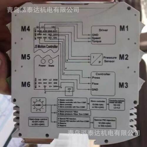 原装海天注塑机配件 J5放大版/伺服驱动控制板