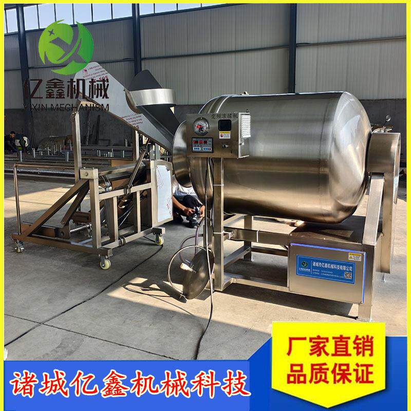 1000升黑鱼片真空滚揉机 水循环泵真空滚揉机牛蛙真空滚揉机现货图片