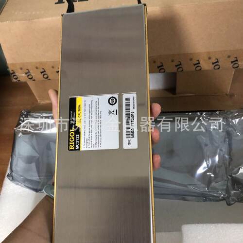 普源RIGOL M300数据采集 MC3132通道多路复用器 库存特价