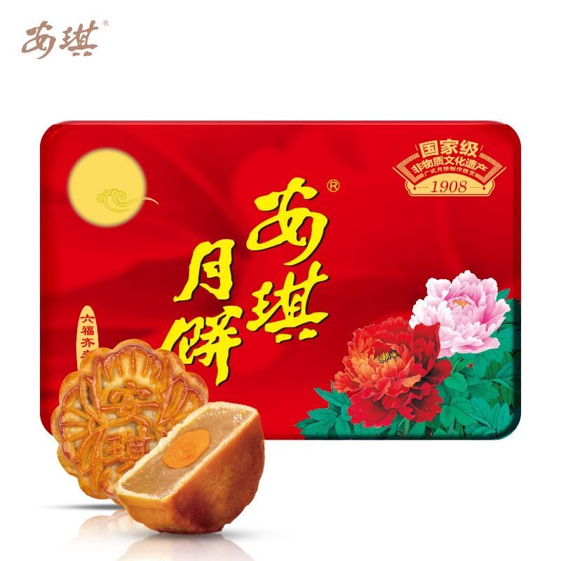 安琪六福莲蓉月饼礼盒装650 g中秋月饼礼盒送礼团购