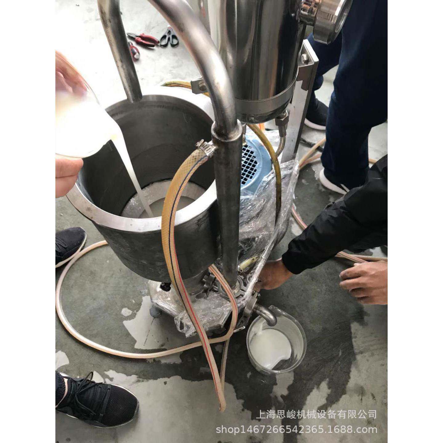 厂家专业提供SGN/思峻GMS2000系列聚丙烯酰胺PAM超高速胶体磨