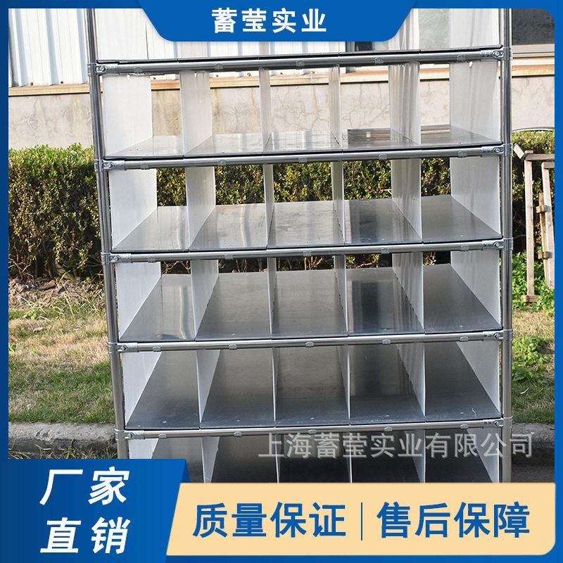 ///不锈钢线棒精益管网格布PVC板推车货架不锈钢重型承重货架图片