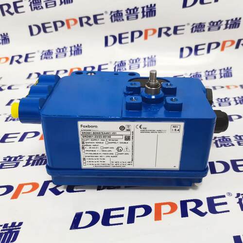 德国FOXBORO福克斯波罗SRP981-CIDLS1NA 阀门定位器