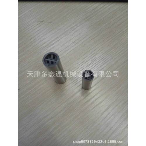 可用于Boy小型注塑机的除色纹色差白斑的混色射嘴