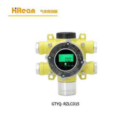 瑞安在线气体检测仪GTYQ-RZLCD15型三线制4-20MA气体探测器