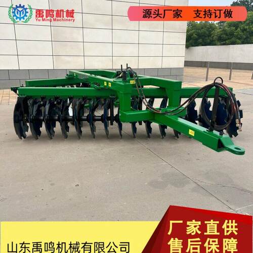 1BZ-3.4圆盘耙120-180HP液压牵引式缺口重耙660mm直径重型耙