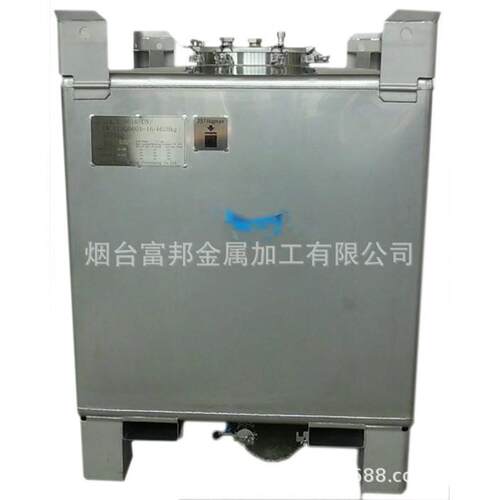 厂家定制300加仑不锈钢吨桶UN认证304方形1000L圆形316化工树脂
