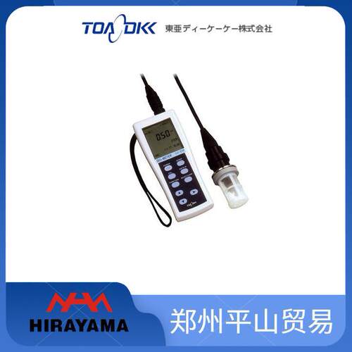 日本 TOADKK东亚DKK 便携式溶解臭氧测量仪OZ-21P