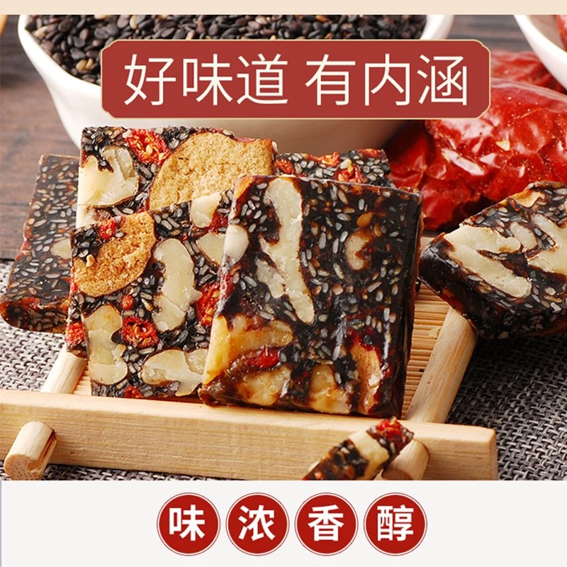 纯手工ejiao阿胶糕即食女士滋补