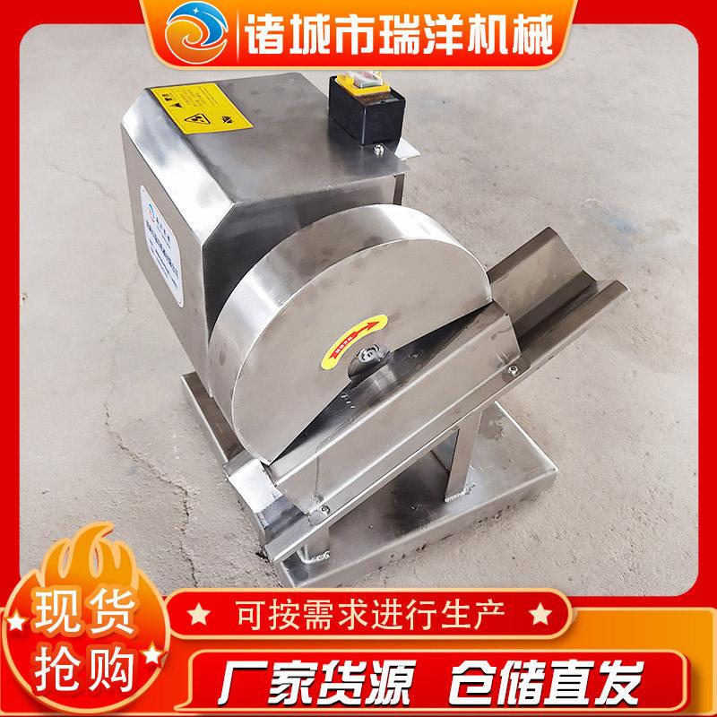 熟食店专用铁板鸡架开背机 电动鸡骨架劈半切割机家禽屠宰分割机图片