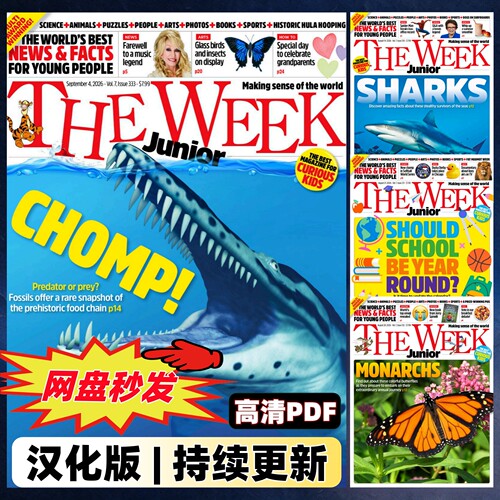 The Week Junior USA  青少年新闻周刊电子资料 人文自然新闻科普