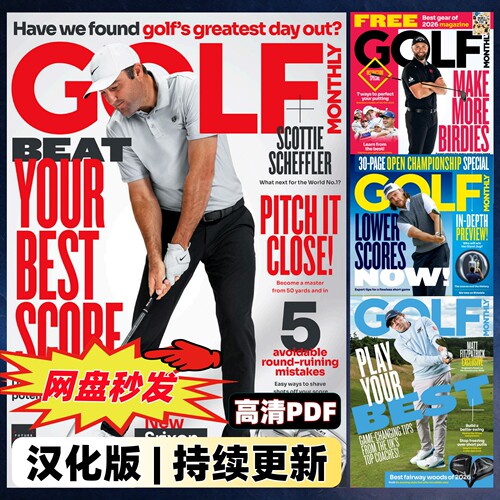 Golf Monthly UK 电子版高尔夫 尔夫球场攻略选手专题运动教学
