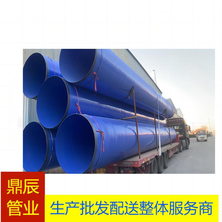 湖南益阳螺旋钢管防腐钢管大口径小口径钢管厂家直营欢迎致电