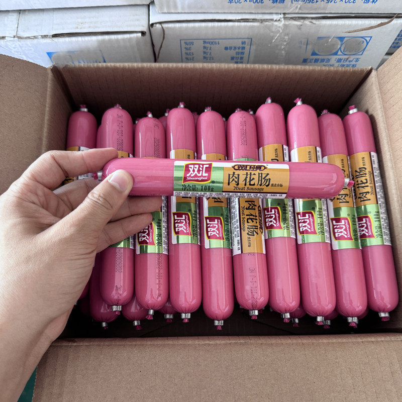 双汇火腿肠肉花肠100g即食休闲