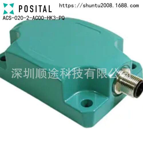 ACS-020-2-AC00-HK3-PQ德国Posital倾角仪双轴方向位置和水平测量