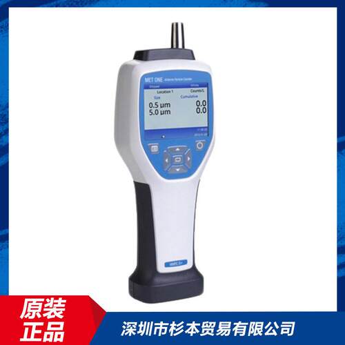 METONE 尘埃粒子计数器 HHPC2+ 主要应用于制、半导体等