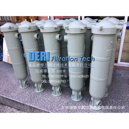 2号PP袋式过滤器;袋式塑料过滤器耐腐蚀耐酸耐碱;聚丙烯过滤器