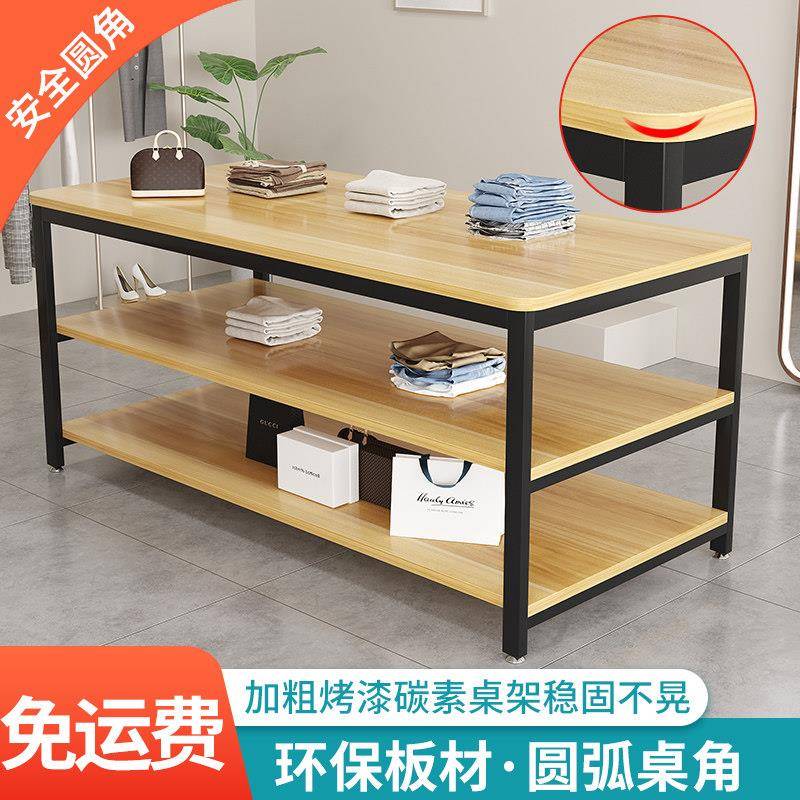 服装店展示桌女装店桌展示台中岛服装架鞋包童装橱窗长条桌流水台