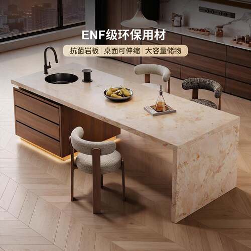 岩板齐平岛台餐桌一体家用倒台吧台高级开放式厨房新型导台定制