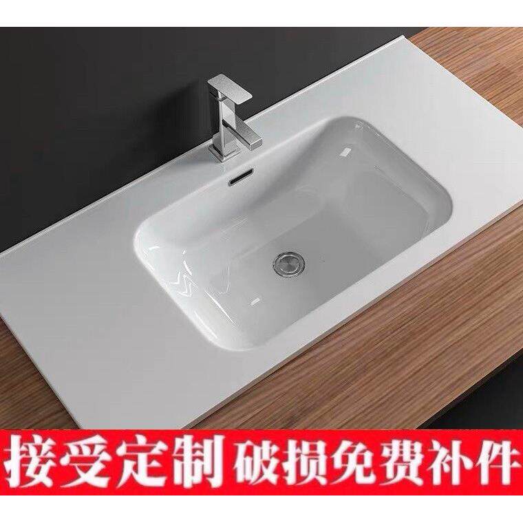 定制台面嵌入式一体陶瓷盆柜洗手盆台上盆台中盆中边盆薄边盆