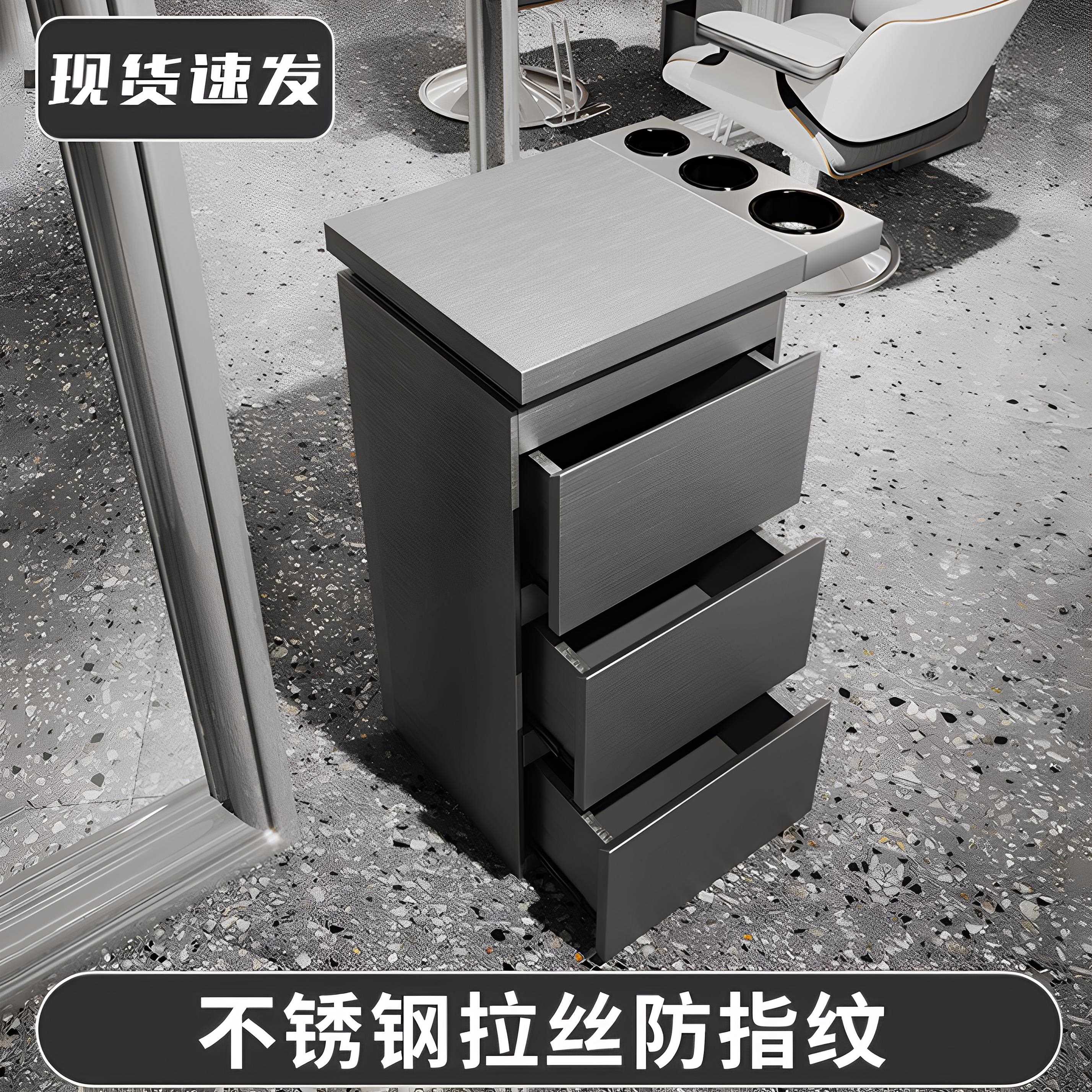 理髲店工具柜台发廊专用不锈钢美发双面柜子收纳储物带抽屉通风机