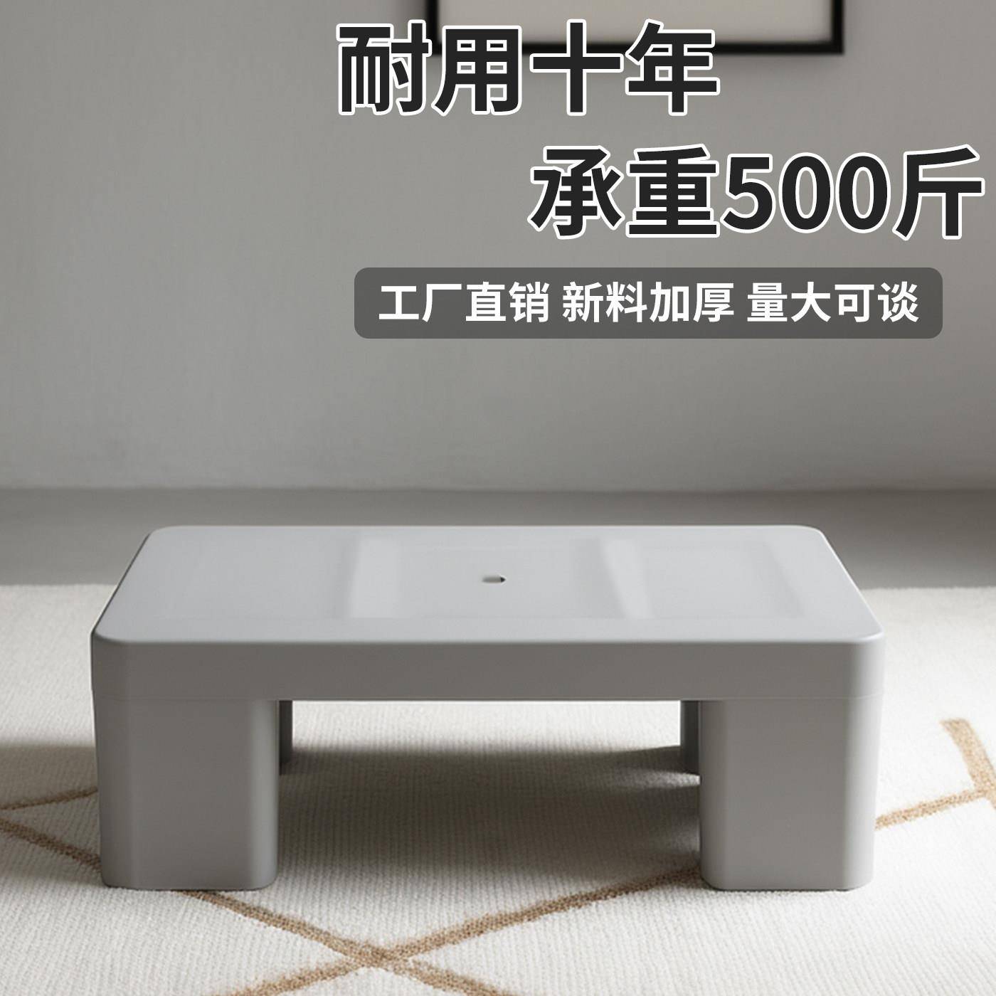 防潮塑料垫板家居增高垫板仓板加厚托盘超市货架垫板物流垫高托盘