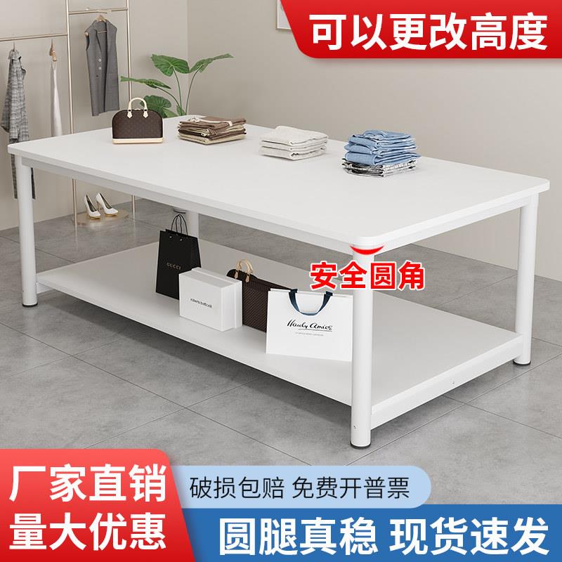 服装店展示桌女装店桌展示台中岛服装架鞋包童装橱窗流水台工作台