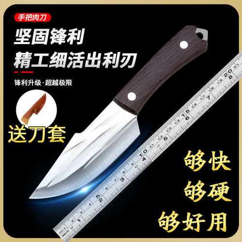 户外露营手工锻打不锈钢水果刀