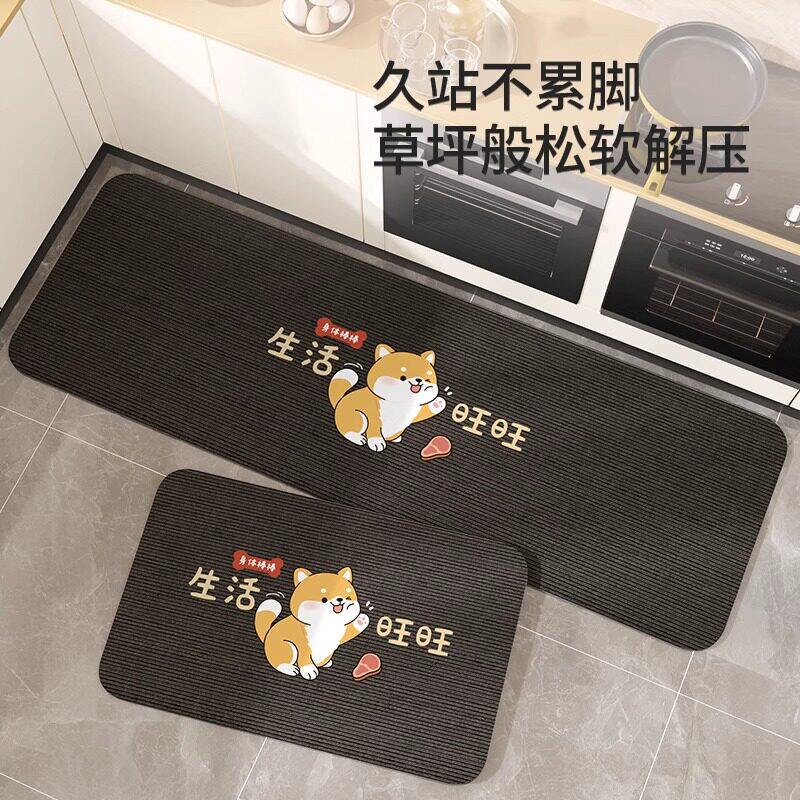 硅藻泥厨房专用地垫防滑吸水吸油耐磨厨房脚垫满铺全铺长条地毯GM