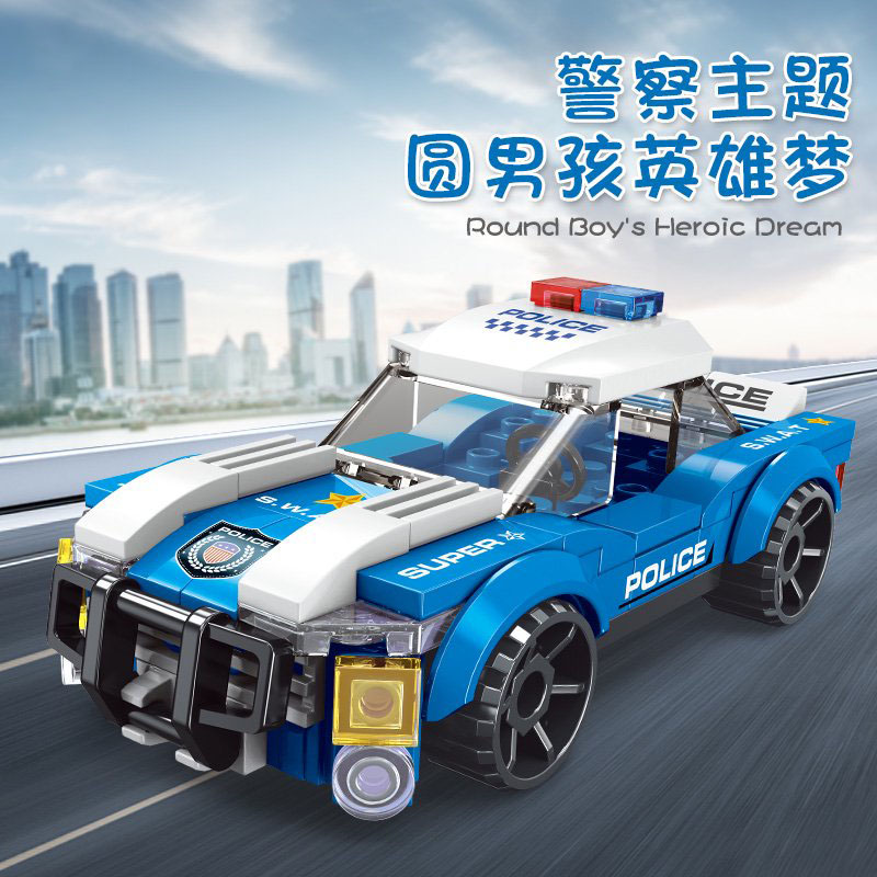 联合创想Q版警车积木益智拼装桌面摆件6到12岁男孩生日礼物图片