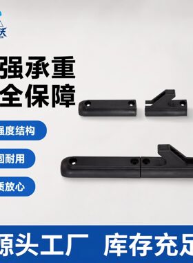 SANZEPOWER健身器材配件LIFE FITNESS力健卧推杠铃挂钩杠铃保护架