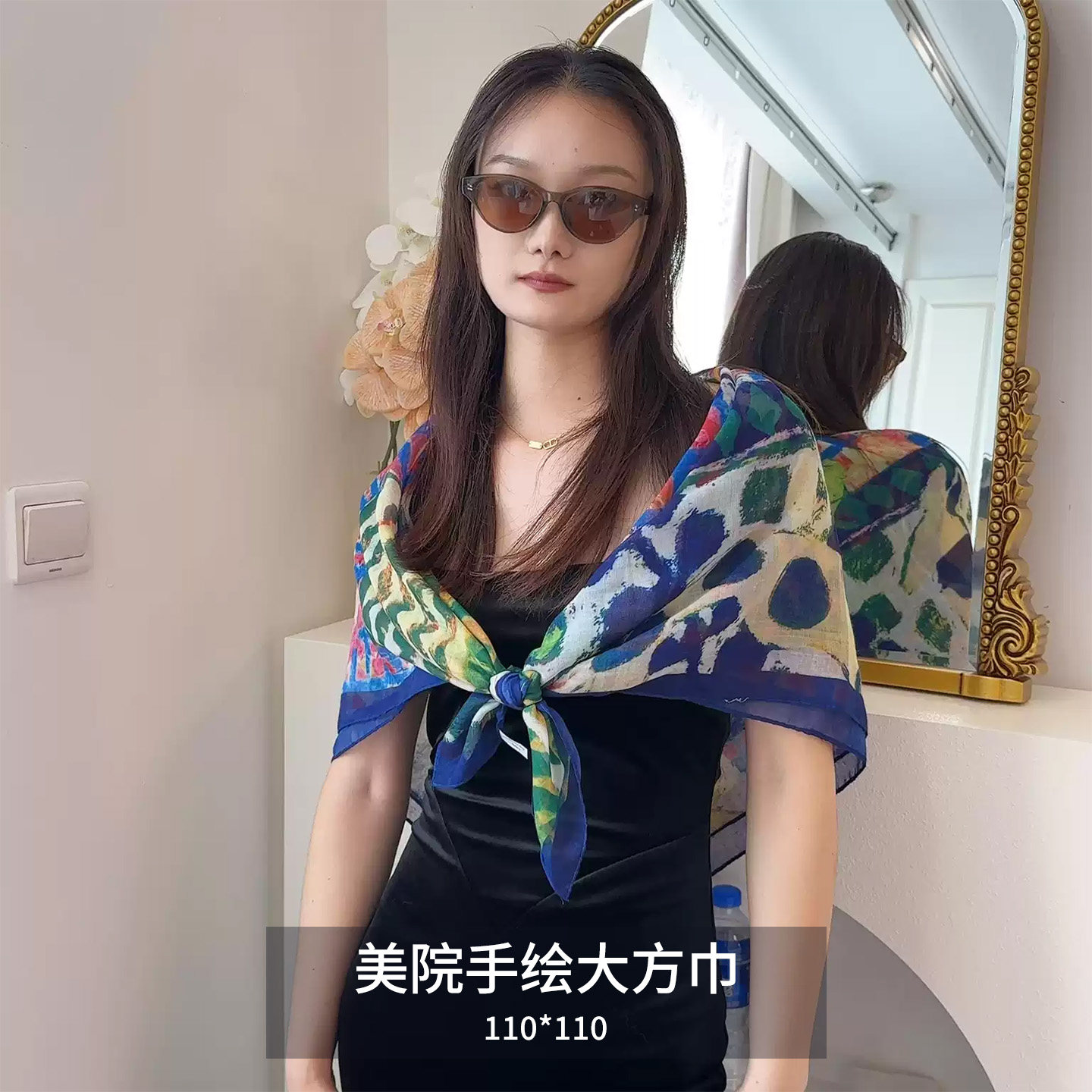 防皱丝巾方巾防护披肩办公室空调