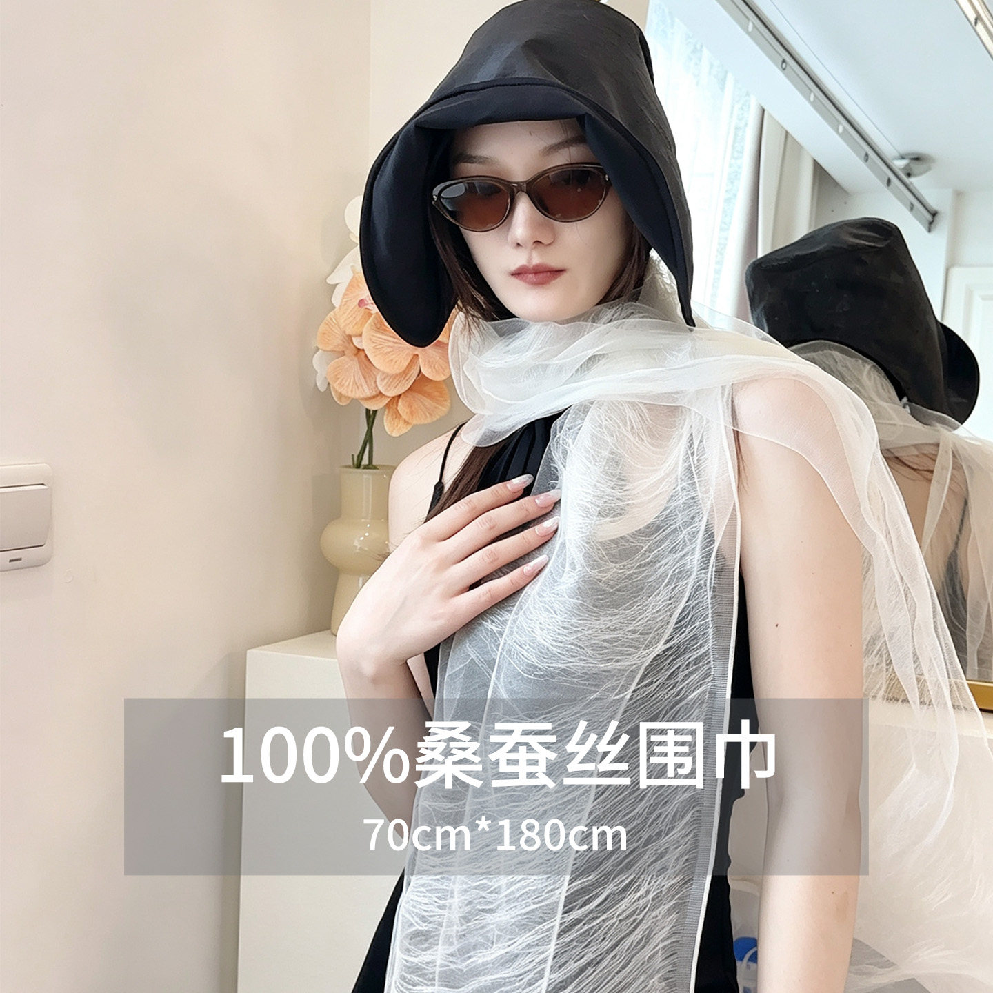 三层真丝纱巾围巾长条丝巾披肩