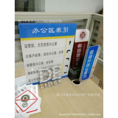 亚克力高精雕刻印刷UV平板喷绘打印PVC平板打印亚克力彩印
