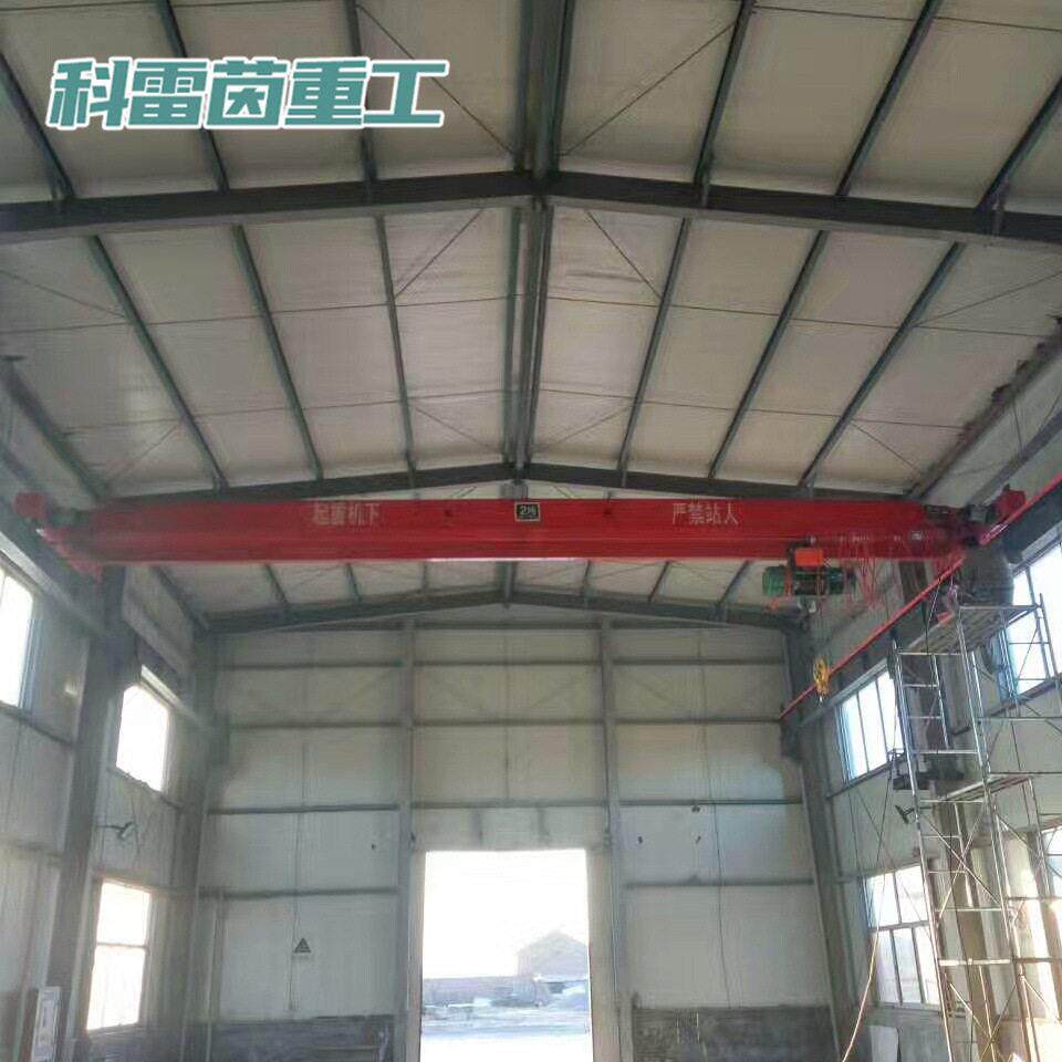 10吨电动梁起重机建材厂搬运天车梁悬挂起重机欧式梁起重机