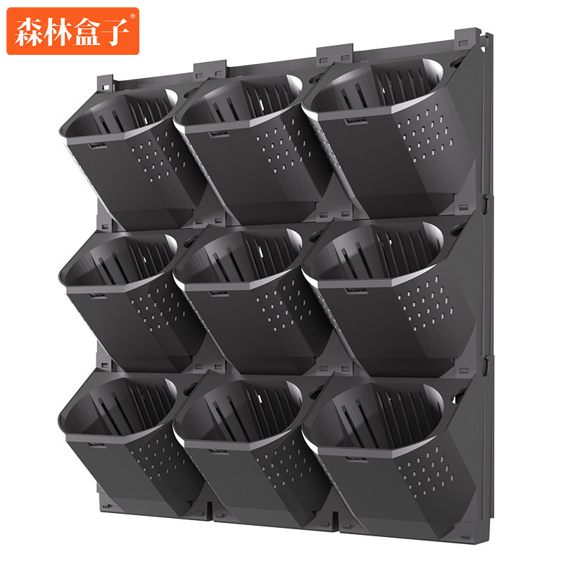 壁挂式植物墙塑料花盆围挡垂直绿化种植盆森林盒子创意PP大号花槽图片